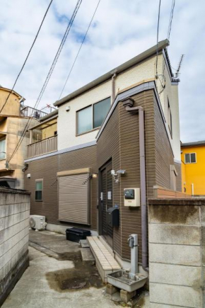 88, Sumida 4A, Entire house for rent